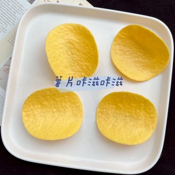 台灣現貨【法拉米拉】仿真薯片髮夾ins卡通頭飾可愛少女學生鴨嘴創意搞怪趣味髮夾 髮飾 邊夾 BB夾 77-0060