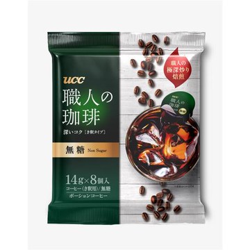 即期品【買一送一,共2袋】UCC 職人珈琲濃縮球(無糖) 效期到2026/03/24