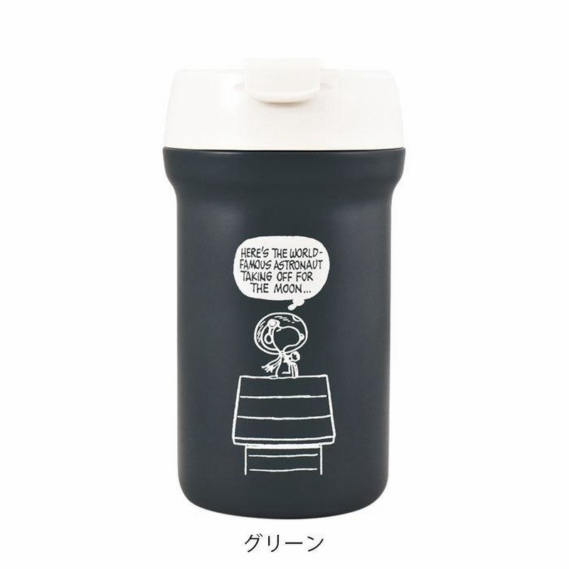タンブラー 蓋付き 380ml 保温 保冷 持ち運び 水筒 直飲み タンブラー 蓋付き 380ml 保温 保冷 持ち運び 水筒 直飲み