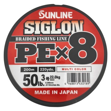SUNLINE Siglon PEX8 釣線 50LB  200m  1個  MULTI COLOR