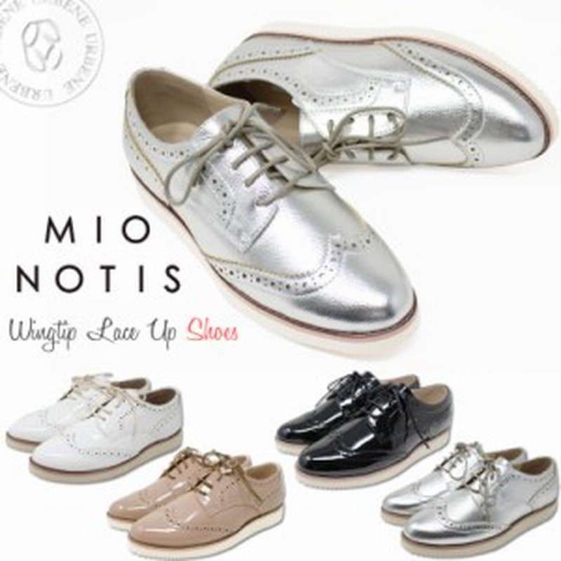 Mio Notis ミオノティス 軽量ボリュームソールウィングチップ レースアップシューズ レディース靴 エナメル 英国風 通販 Lineポイント最大1 0 Get Lineショッピング