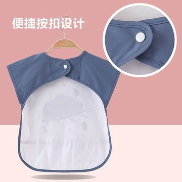 【寶寶防水防髒吃飯罩衣】兒童夏季反穿圍兜嬰兒圍兜飯兜 ✨台灣出貨·透氣舒適·易清洗設計·多色可選