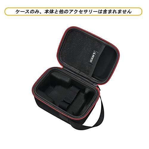 RLSOCO 収納ケース RODE Microphones ロードマイクロフォンズ NT-USB Mini USBマイク NTUSBMINI対応 (N