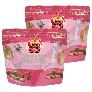 福味 手工麻花捲 原味黑糖口味  75g  2包