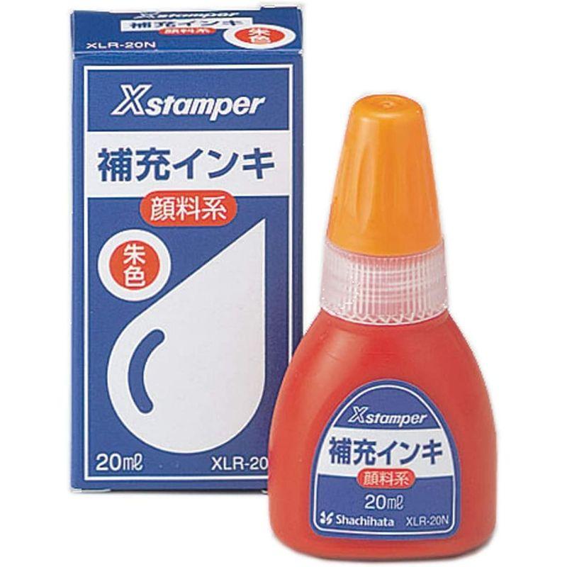 シャチハタ Xスタンパー 補充インク 顔料系 XLR-20N 20ml 朱色