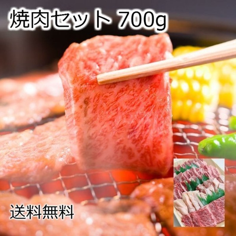 贅沢品 業務用 牛肉 牛バラ メガ盛り １ｋｇ 牛丼 焼肉 バーベキュー 家庭料理 materialworldblog.com