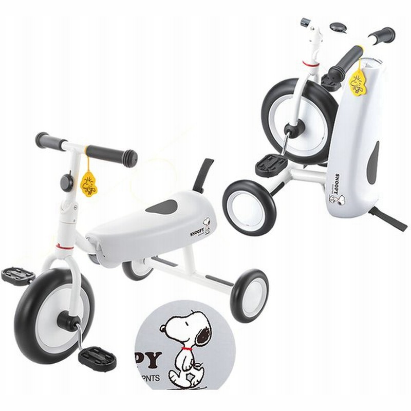 Ides アイデス D Bike Dax スヌーピー 遊具 乗用 乗り物 のりもの 三輪車 外 屋外 誕生日 プレゼント 子供 玩具 通販 Lineポイント最大0 5 Get Lineショッピング