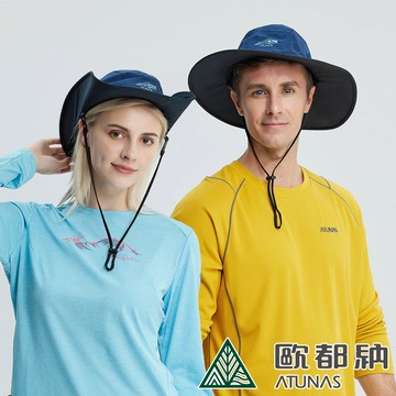 GORE-TEX防水遮陽大盤帽(A1AHDD01N藍黑/防曬/登山帽)