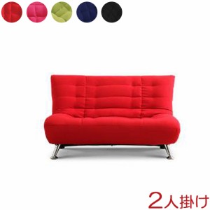 コンパクトソファ マフィン 2人掛け 肘なし コンパクト おしゃれ 低め ロータイプ 北欧 ソファ ソファー 布張り 小さめ 代引不可 送料 通販 Lineポイント最大4 0 Get Lineショッピング