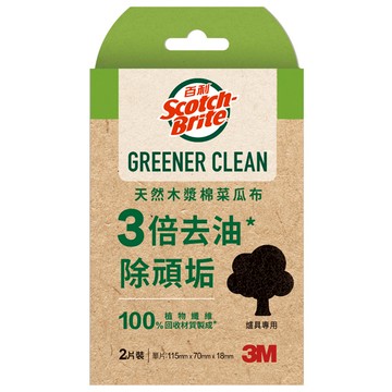 3M百利再生纖維菜瓜布-2片-爐具專用