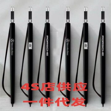 勞斯萊斯衕款長柄傘自動雙人晴雨傘商務雨傘奔馳寶馬奧迪車標雨傘 AOHY