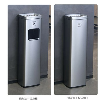 垃圾桶 酒店大堂不銹鋼立式電梯口垃圾桶帶煙灰缸走廊過道吸煙滅煙柱商用 逸雅家居館