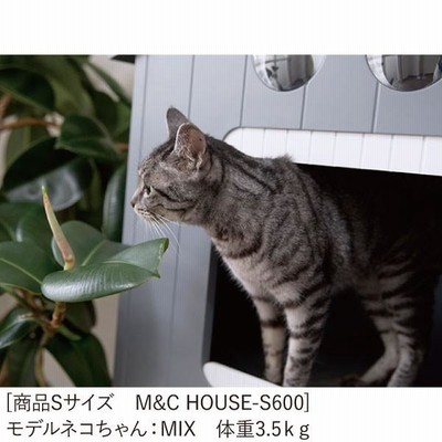 20%OFFセール！ キャットタワー ベッド 猫 おしゃれ 据え置き型