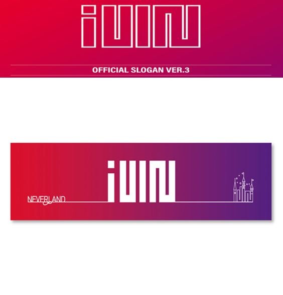  Official Slogan Ver.3