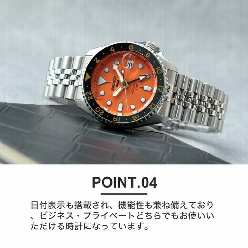 セイコー ファイブ スポーツ 腕時計 SEIKO 5 Sports 時計 セイコー5