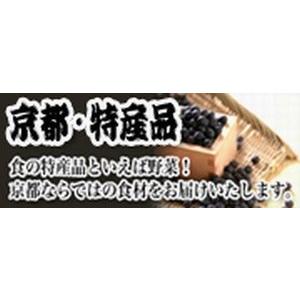 新米　　令和５年度産京都丹波産コシヒカリ２キロお試し！　農家直送 ★京都丹波産コシヒカリ２キロ増量　２４キロまで可能です