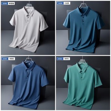 [米蘭精品] 現貨+預購 男涼感POLO衫短袖上衣T恤高爾夫衫新款商務襯衫夏季冰絲無痕翻領-男裝8色74lg60