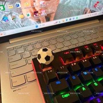 💕在臺出貨🔥3D打印世界盃足球鍵帽十字軸電競通用辦公運動爆款 鍵帽 特殊鍵帽 造型鍵帽 個性鍵帽 鍵盤鍵帽\t