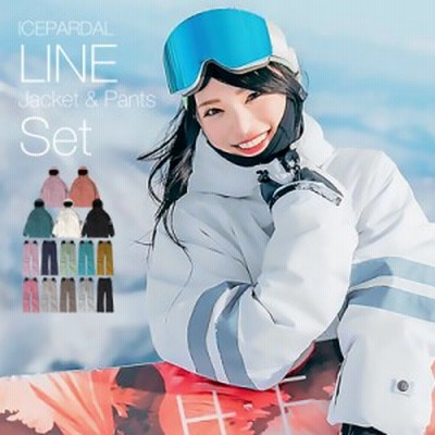 新品 ELLE スキーウェア Lサイズ ウィンタースポーツ