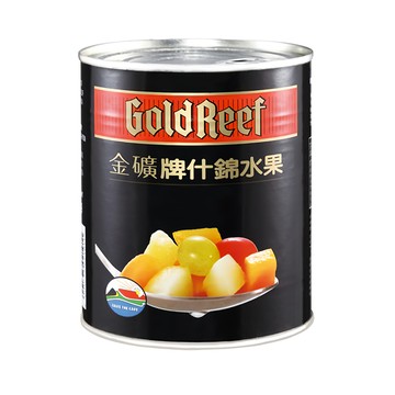 GoldReef 金礦 什錦水果 適用於蛋糕內餡、表層裝飾、糕點、果凍、優格、蛋塔、刨冰、冰淇淋、調酒飲料  825g  1罐
