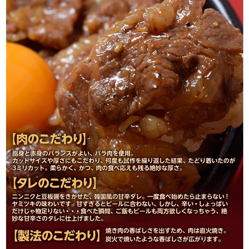 牛 肉 カルビ 1kg 大容量 送料無料 牛カルビ丼の具 1食100g×10食セット