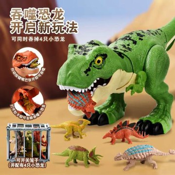 網紅按壓吞食霸王恐龍仿真侏羅紀恐龍玩具男孩兒童趣味解壓玩具