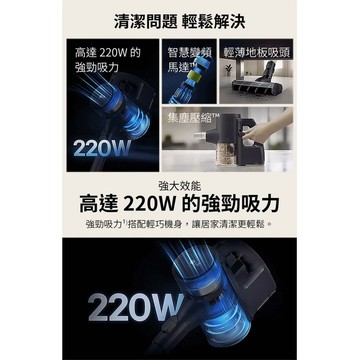 【LG樂金】濕拖無線吸塵器   A9K-MOP3