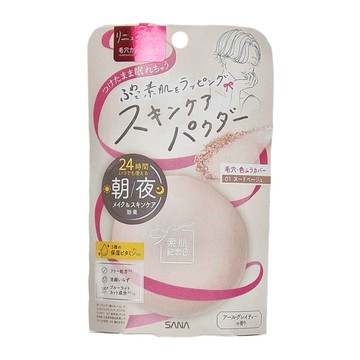 SANA 莎娜 素肌紀念日裸肌蜜粉餅 01 Nude Beige  1個