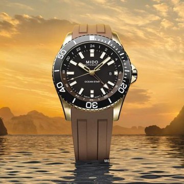 MIDO美度 廣告熱賣 Ocean Star GMT海洋之星雙時區巧克力橡膠帶44㎜ M6(M0266293729100)