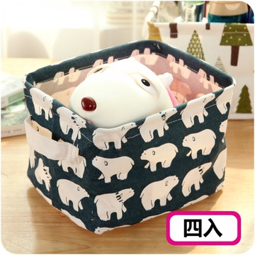 小清新布質折疊收納籃 折學系收納盒雜物置物盒-4入