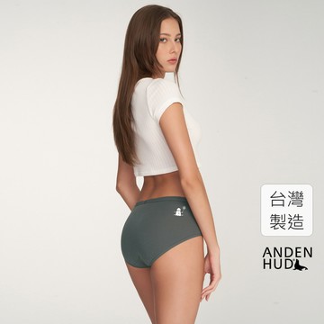 【Anden Hud】抗菌系列．中腰三角內褲(莊園綠-羽球小子) 純棉台灣製