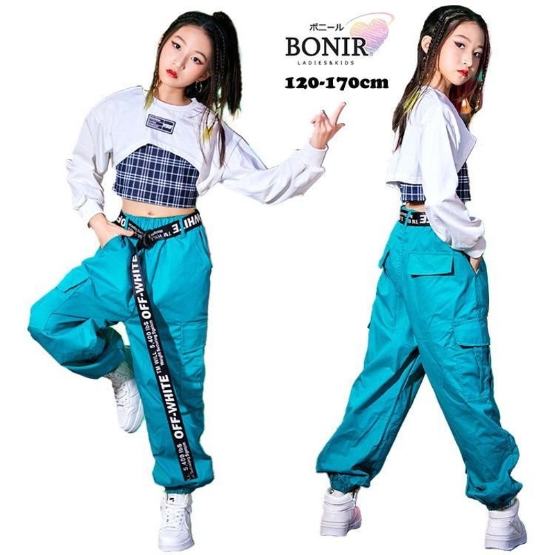 キッズ ダンス衣装 女の子 セットアップ チェック柄 タンクトップ ズボン トップス トレーナー へそ出し k-pop ジャズ ダンス 子供服  ヒップホップ 原宿系 スト 通販 LINEポイント最大GET | LINEショッピング