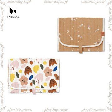 【LMW親子選品】🌿丹麥 Fabelab - 尿布墊🌿 外出尿布墊 尿布收納 外出神器 隨身尿布墊