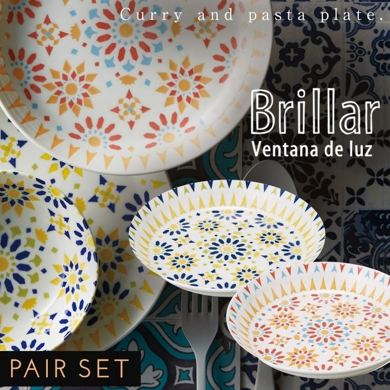 食器 セット ペア食器 結婚祝い 贈り物 北欧 シンプル 磁器 日本製 おしゃれ かわいい 食洗機対応 レンジ対応 ギフトボックス入り 皿 お皿 プレート カレープレ 通販 Lineポイント最大0 5 Get Lineショッピング