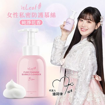 韓國isLeaf 女性私密防護慕絲250ml 純淨花香