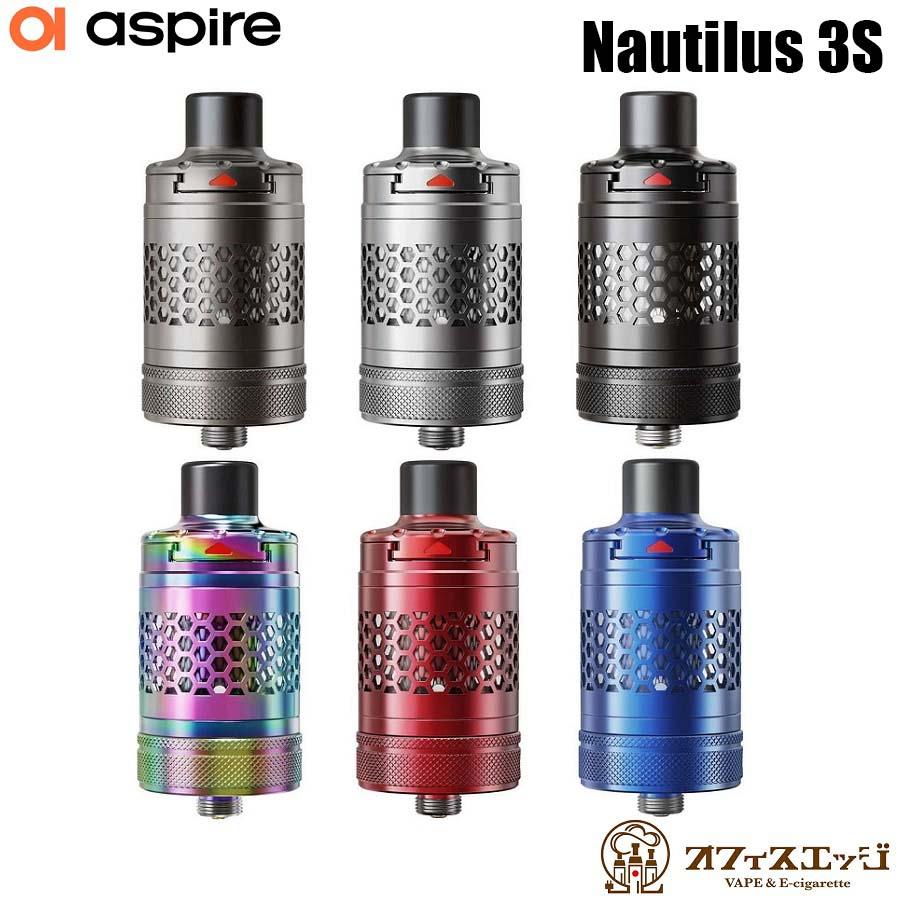 Aspire Nautilus 3S Tank アスパイア ノーチラス アトマイザー タンク vape 電子タバコ クリアロ べイプ [L-3] |  LINEブランドカタログ