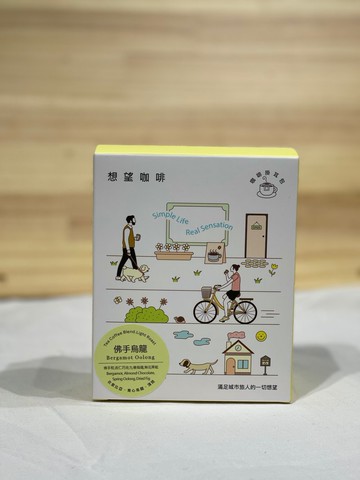 佛手烏龍 茶咖啡掛耳包 淺焙/佛手柑、春烏龍、無花果乾 1/5/10入