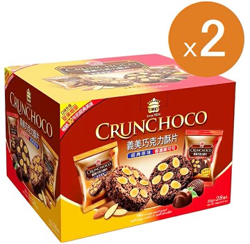 [COSCO代購6] W104512 義美巧克力酥片 28入 2組