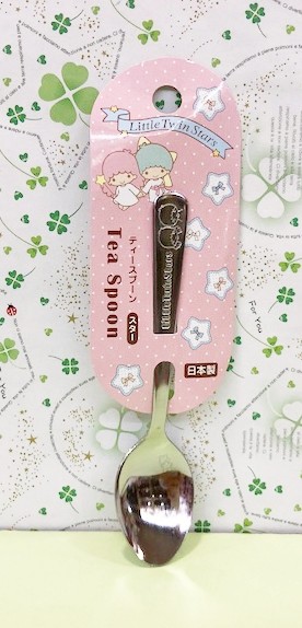 【震撼精品百貨】Little Twin Stars KiKi&LaLa 雙子星小天使~雙子星不銹鋼湯匙-13cm#16952