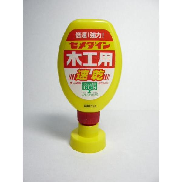 セメダイン CA-238 木工用速乾 180ml ポリ容器 白色 固まると透明 DIY