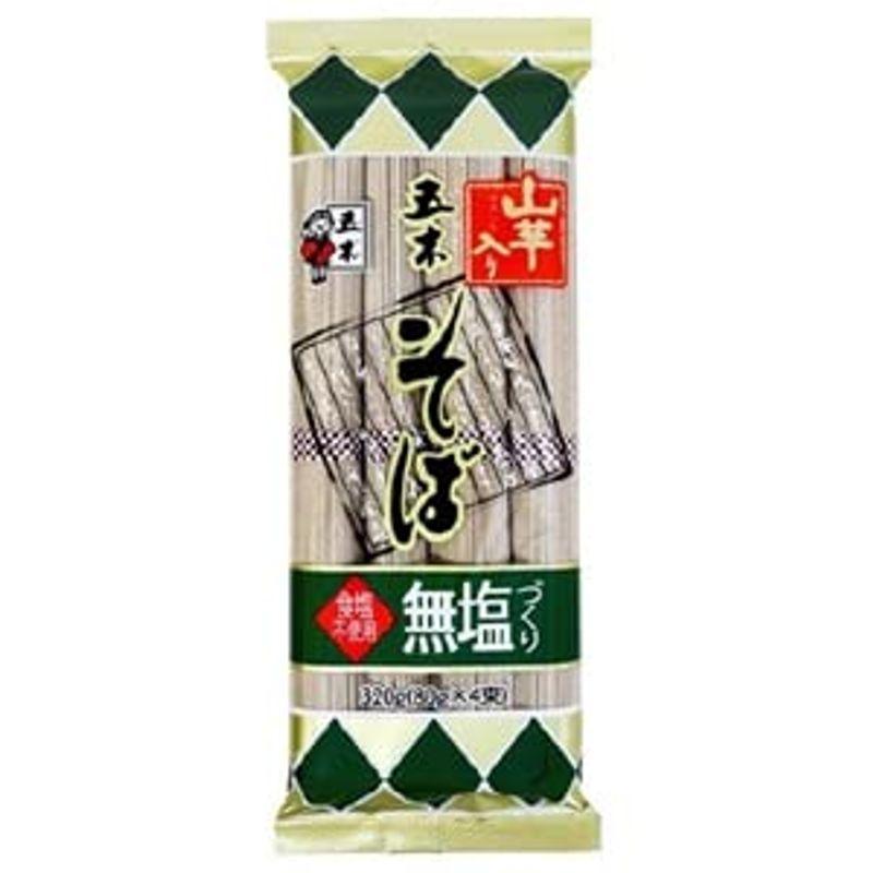 五木食品 無塩づくり山芋入りそば 320g×20袋入