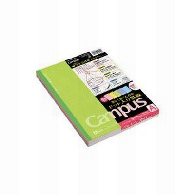 キャンパスノート 5冊パック セミB5 普通横罫(ドット入り)　ノ-3CATNX5