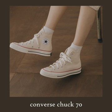 CONVERSE CHUCK 70 高筒帆布鞋兩色售3.5-11