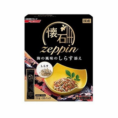 懐石ｚｅｐｐｉｎ 海の風味のしらす添え２２０ｇ おまとめセット 6個 キャットフード 猫 ネコ ねこ キャット cat ニャンちゃん