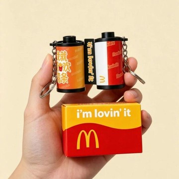 心動販賣機💞【正品】麥當勞 ×王力宏汪蘇瀧聯動膠捲🎬 麥當勞金拱門 跨界聯名 典藏復古掛件 鑰匙圈 紀念收藏周邊