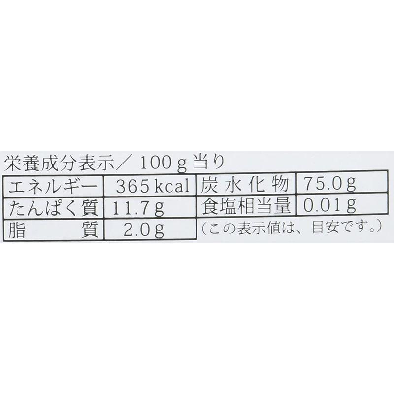 バリラ クスクス 500g