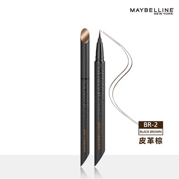 MAYBELLINE媚比琳 36H極限持久激細抗暈眼線液 皮革棕