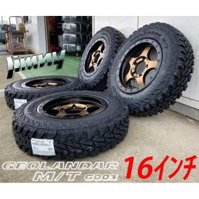 送料込ヨコハマジオランダーM/T☆185/85R16☆ジムニーJB23JB64 商売