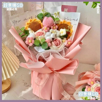 💐畢業花束-【贈品貼心】大束毛綫手工針織花束成品創意編織玫瑰敎師節送女友閨蜜生日禮物 畢業禮物 母親節花束