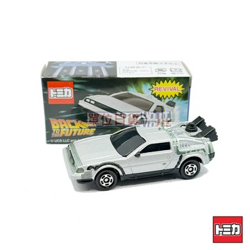 『 單位日貨 』 日本正版 多美 TOMICA 大阪環球影城25周年 限定 回到未來 REVIVAL DMC-12時光車